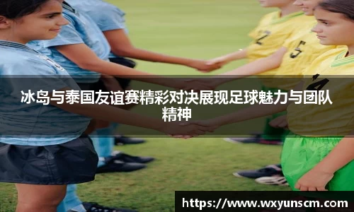 XK星空体育(中国)集团