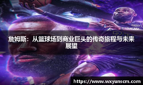 XK星空体育