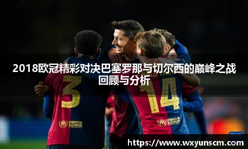 XK星空体育