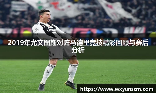 XK星空体育