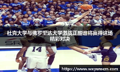 XK星空体育