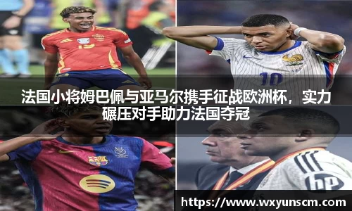 XK星空体育