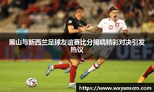 xk体育