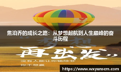 xk体育