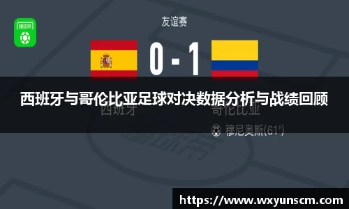 XK星空体育