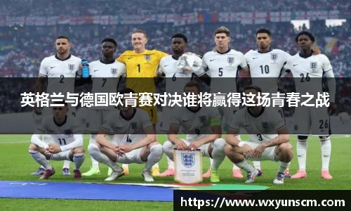 xk体育官网