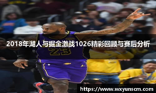 xk体育官网