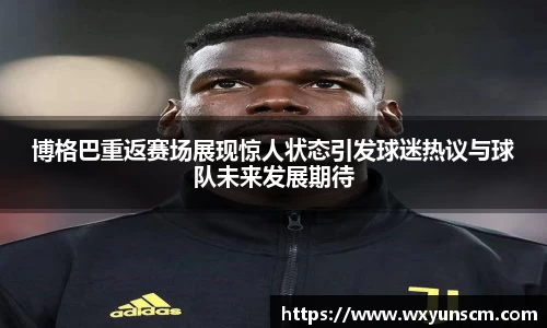 XK星空体育(中国)集团