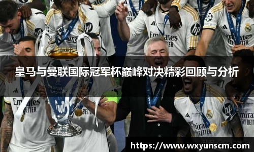 XK星空体育