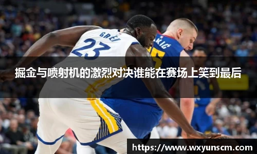 XK星空体育