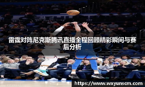 XK星空体育(中国)集团