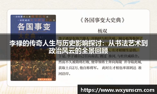 xk体育