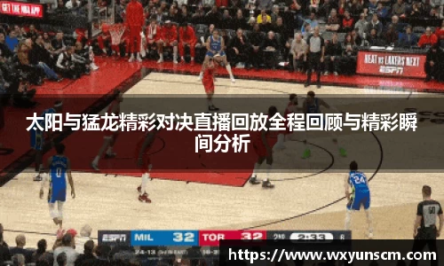 XK星空体育(中国)集团