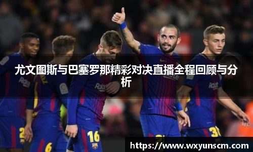 xk体育