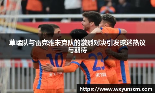 xk体育