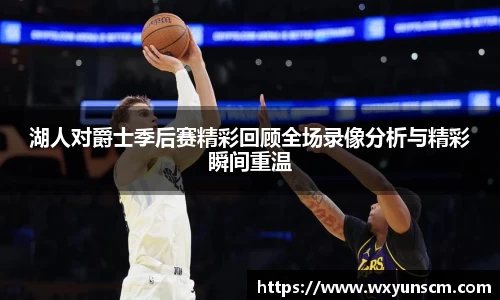 xk体育官网