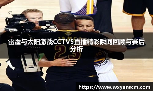 xk体育官网