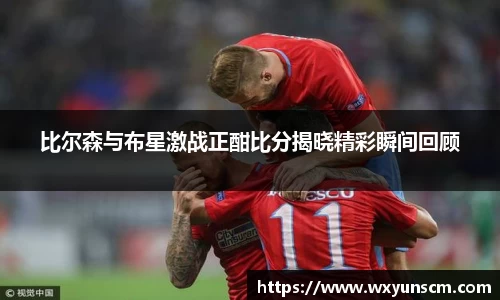 XK星空体育
