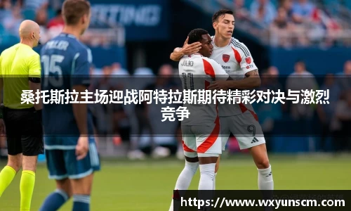 XK星空体育