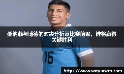 XK星空体育