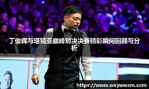 XK星空体育