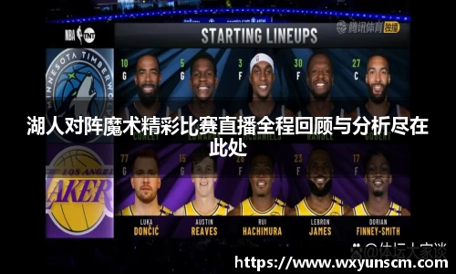 xk体育官网