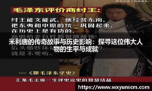 xk体育官网